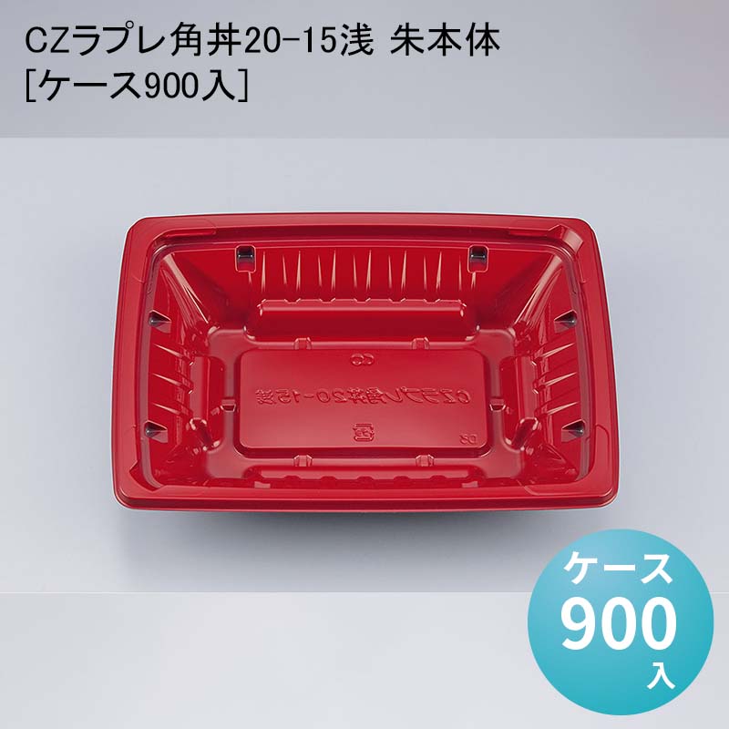 パケットポーチェ6月百貨店SALE！