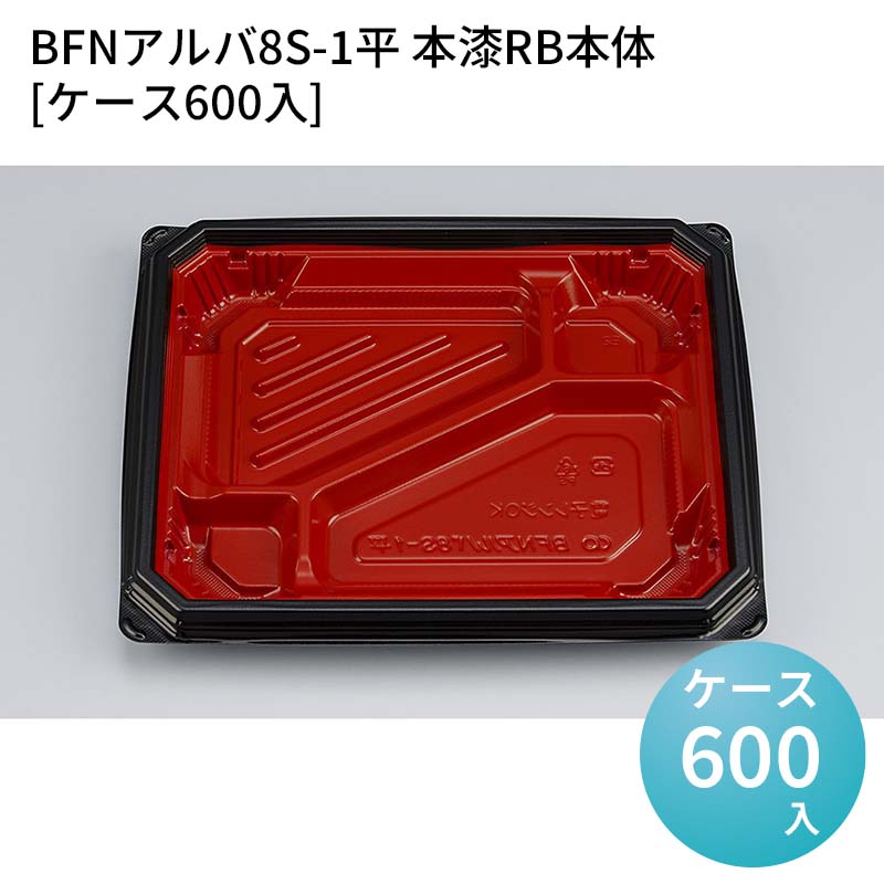 パケットポーチェ6月百貨店SALE！