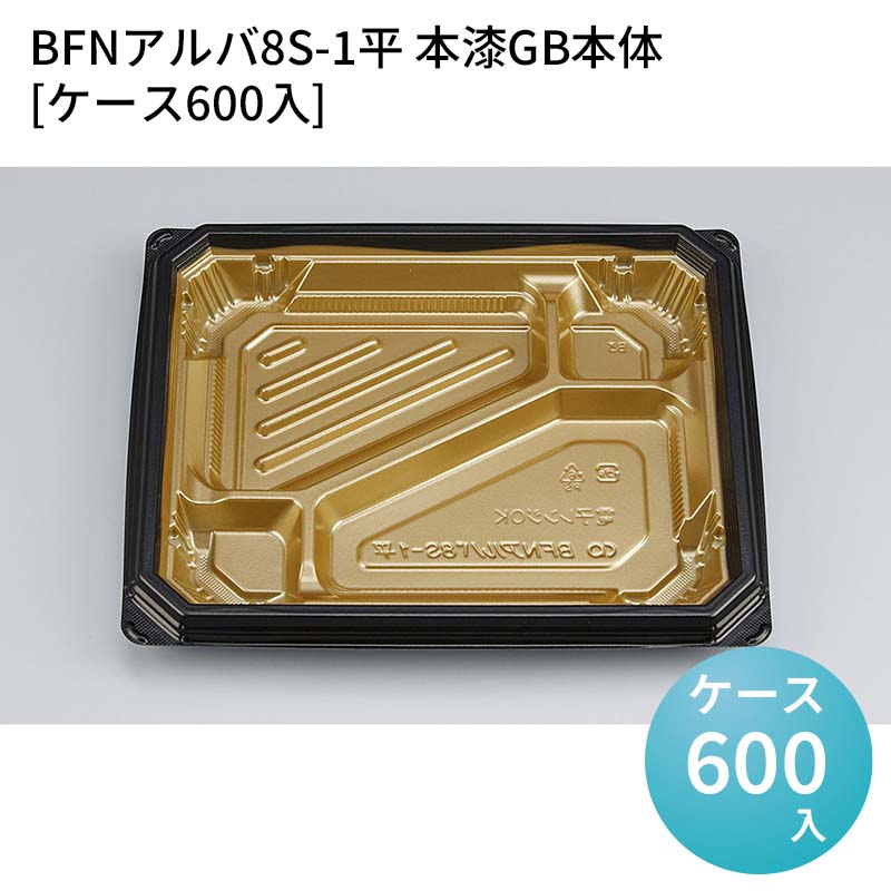 パケットポーチェ6月百貨店SALE！