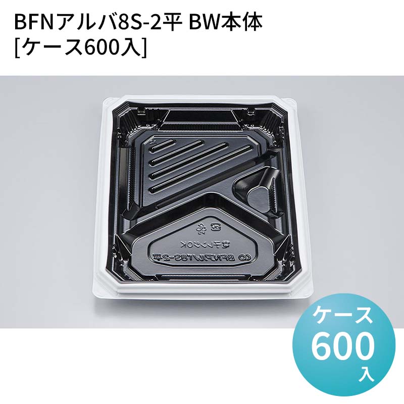 パケットポーチェ6月百貨店SALE！