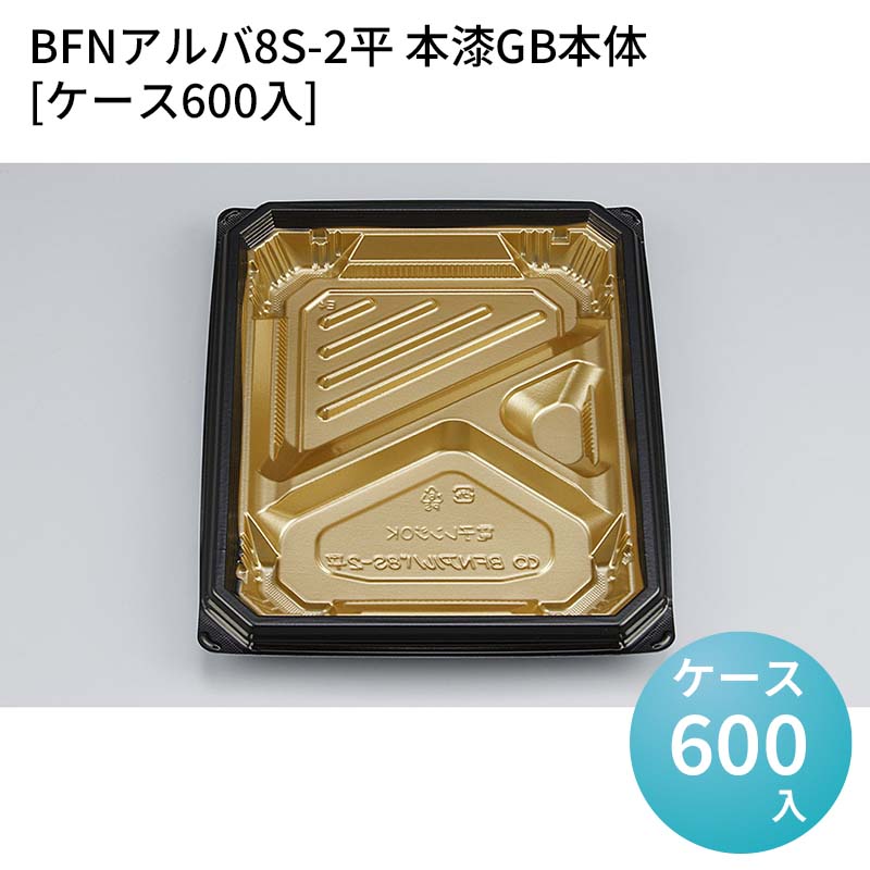 パケットポーチェ6月百貨店SALE！