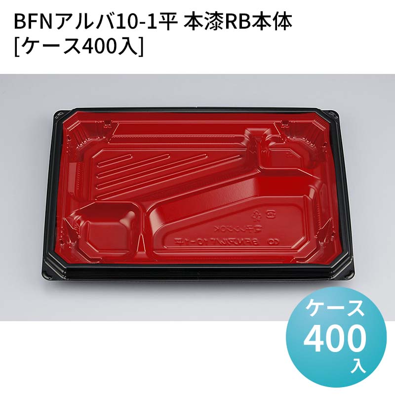パケットポーチェ6月百貨店SALE！