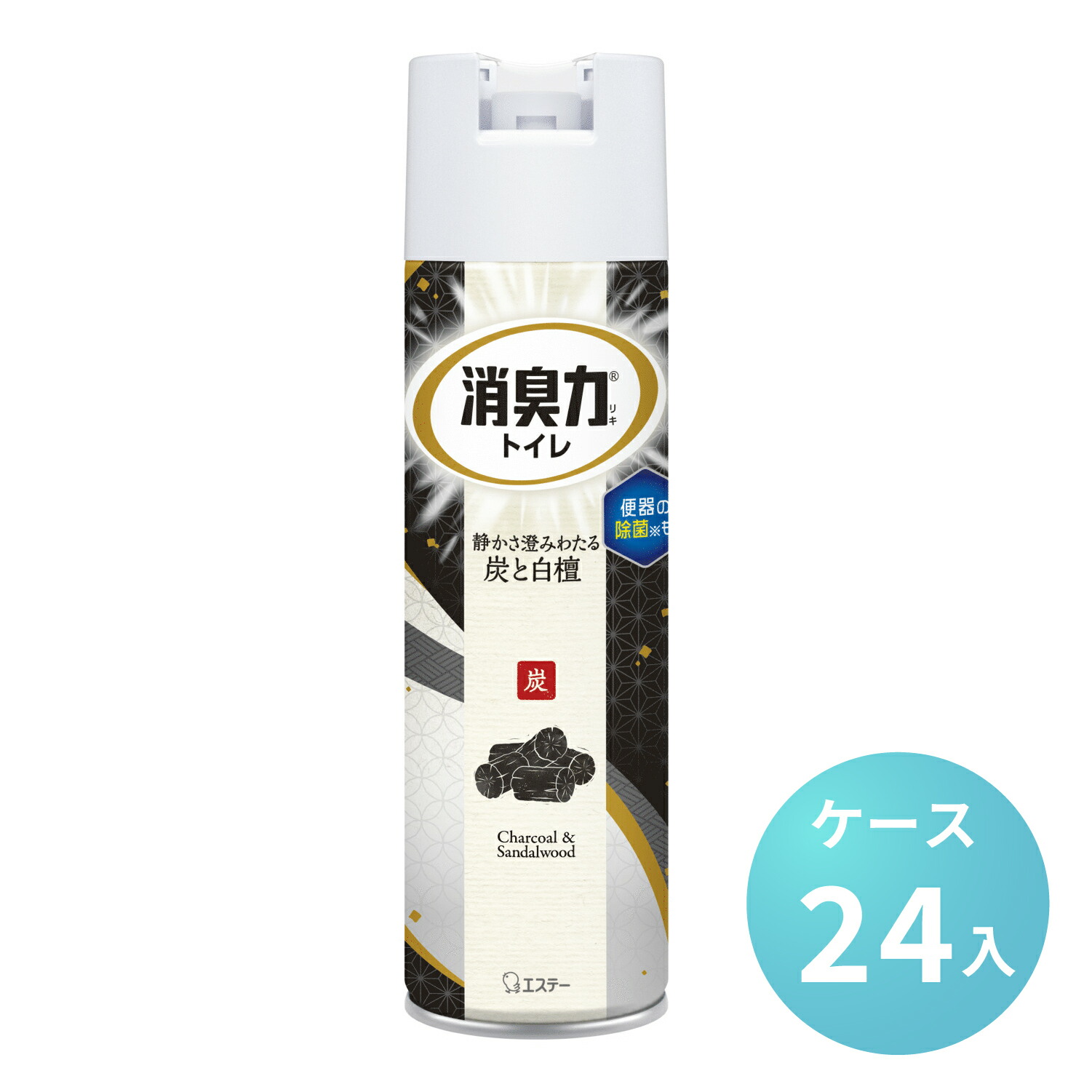 消臭力 トイレ用 消臭スプレー 炭と白檀 芳香剤 (365ml)[ケース24本入] エステー｜パケットポーチェ