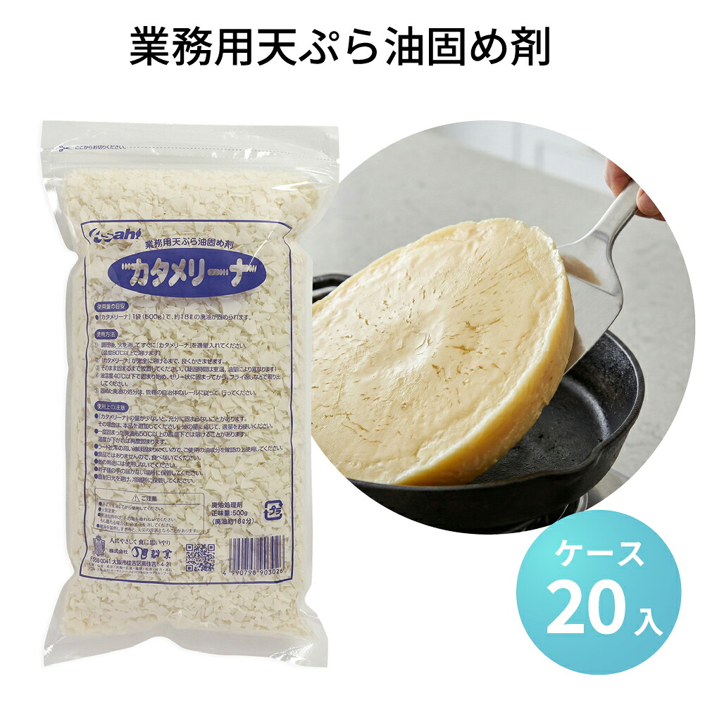 パケットポーチェ6月百貨店SALE！