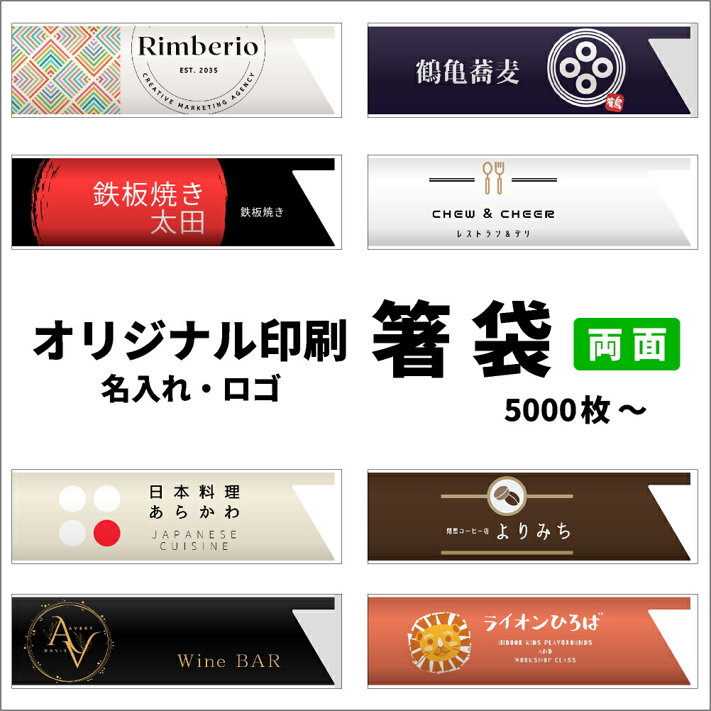 小分けに！おかず優勝杯