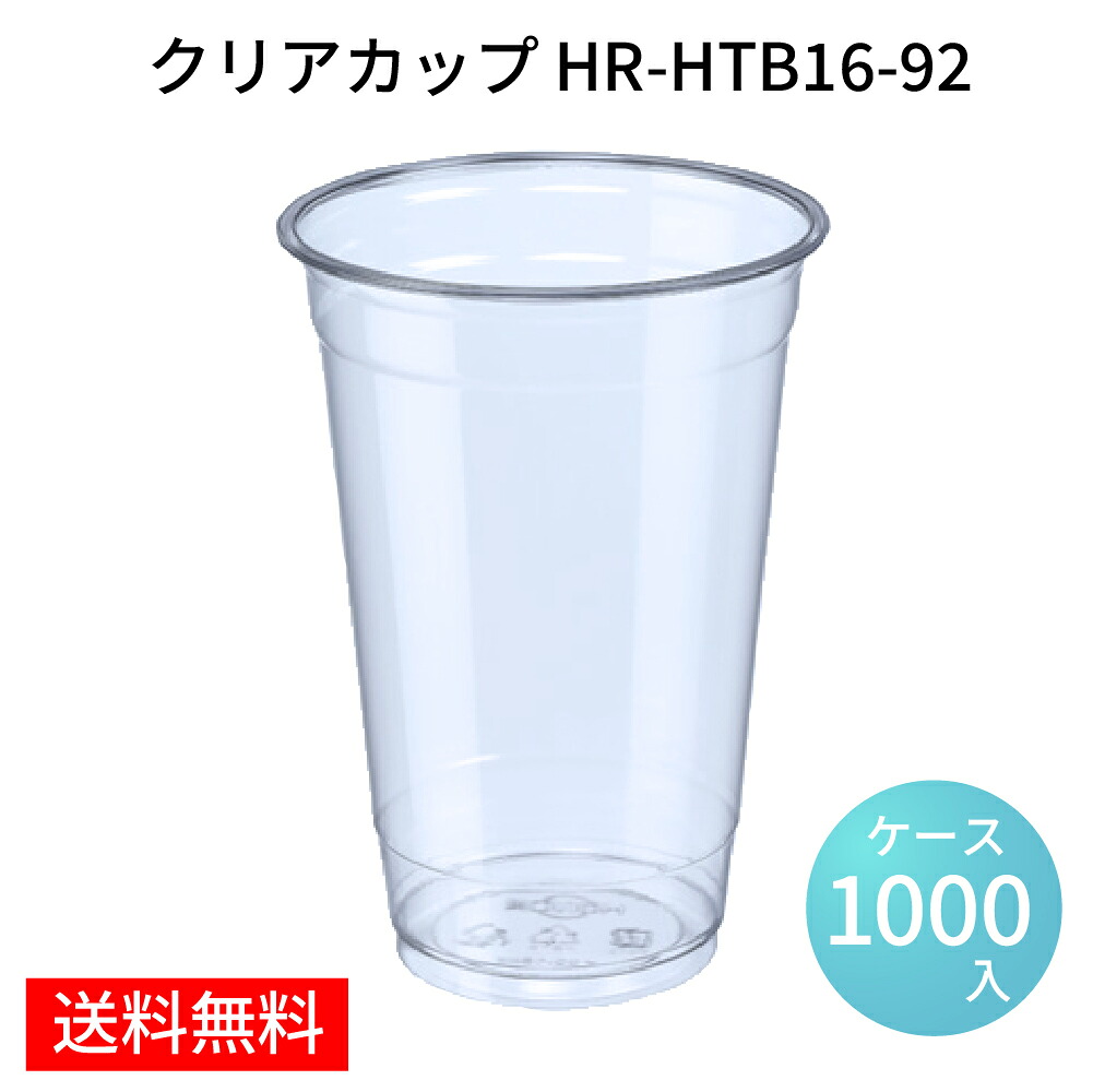 パケットポーチェ6月百貨店SALE！