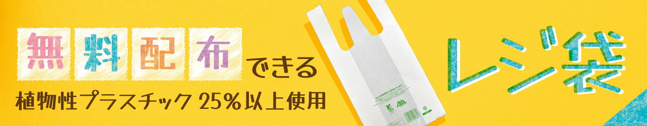 楽天市場】使い捨て容器 UFカップ95-270 ホワイト本体 (100枚) : パケットポーチェ