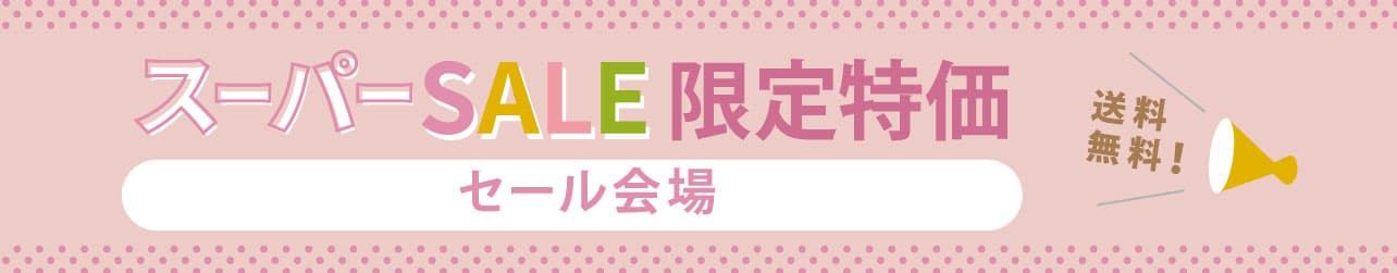 楽天市場】【シーピー化成】 Z-251蘭セット (100枚)定番/お弁当容器