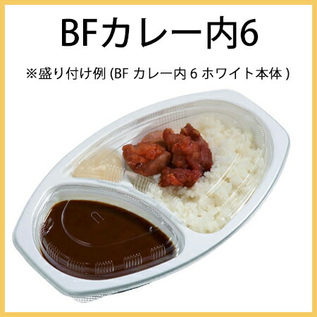 パケットポーチェ6月百貨店SALE！