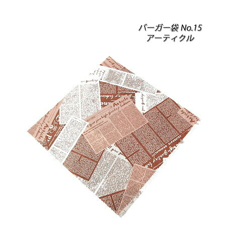 パケットポーチェ6月百貨店SALE！