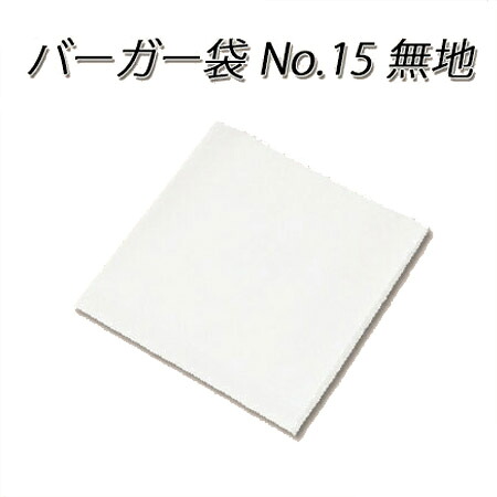パケットポーチェ6月百貨店SALE！