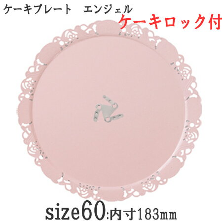 パケットポーチェ6月百貨店SALE！