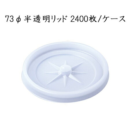 パケットポーチェ6月百貨店SALE！