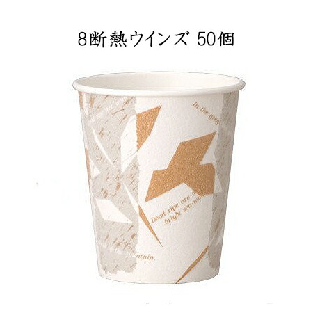 パケットポーチェ6月百貨店SALE！