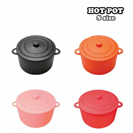 TOKY ROCK POT(ミニサイズ？) hot-pot_s.jpg