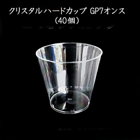 パケットポーチェ6月百貨店SALE！