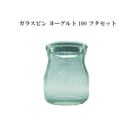 パケットポーチェ6月百貨店SALE！