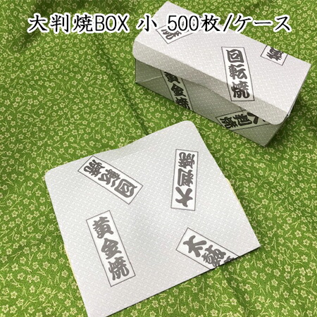 パケットポーチェ6月百貨店SALE！