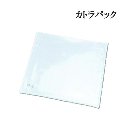カトラパック AP-50 210x180mm 無地 (3000枚入り/ケース)惣菜 調理パン 青果 軽食用包材 業務用|パケットポーチェ