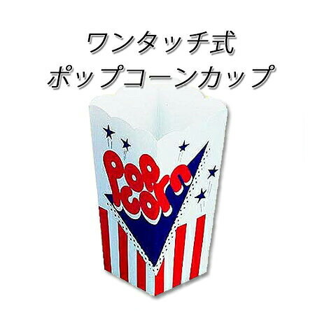パケットポーチェ6月百貨店SALE！