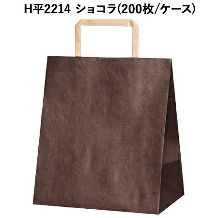 パケットポーチェ6月百貨店SALE！