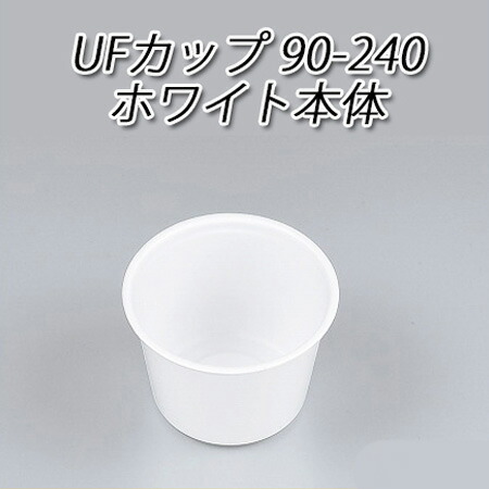 パケットポーチェ6月百貨店SALE！