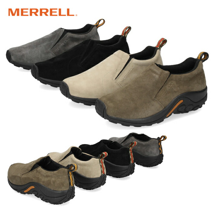 楽天市場】MERRELL JUNGLE MOC メレルJ004493 ボルダー/レッド