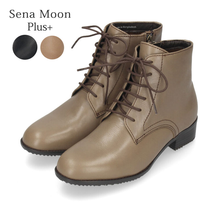 楽天市場】【スーパーSALEクーポン配布中】 ショートブーツ レディース