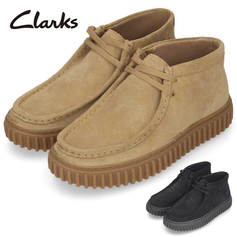 【Clarks】ワラビー 楽天市場】クラークス ワラビー ブーツ CLARKS WALLABEE BOOT