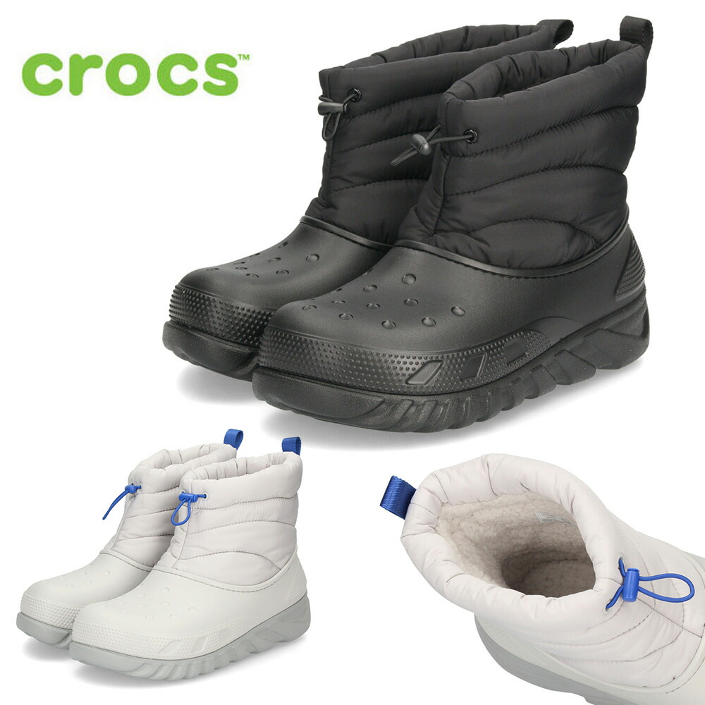 crocs(クロックス) THINSULATE ダックブーツ メンズ シューズ 楽天市場】○○ クロックス ボア ブーツ crocs allcast