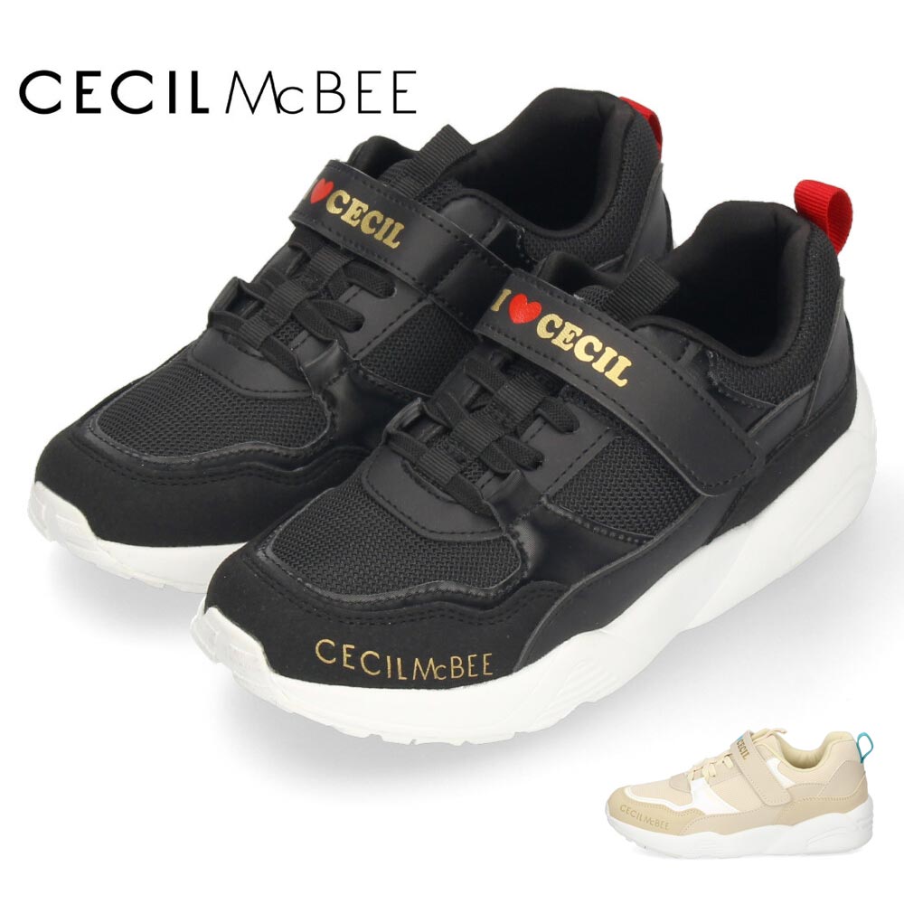 ベルトブーツ セシルマクビー CECIL Mc BEE ブーツ ブラック 楽天市場】セシルマクビー（ブーツ｜レディース靴）：靴の通販
