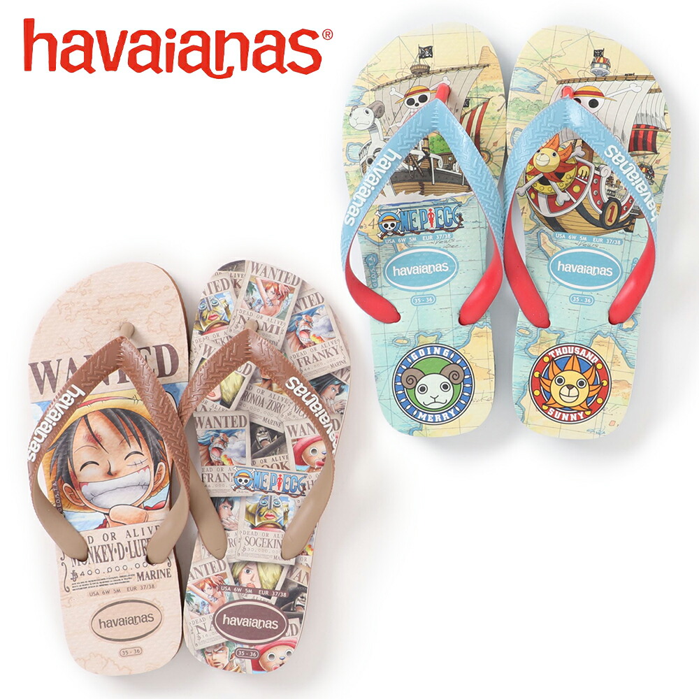 楽天市場】HAVAIANAS × A BATHING APE TRADI ZORI WHITE 4146949