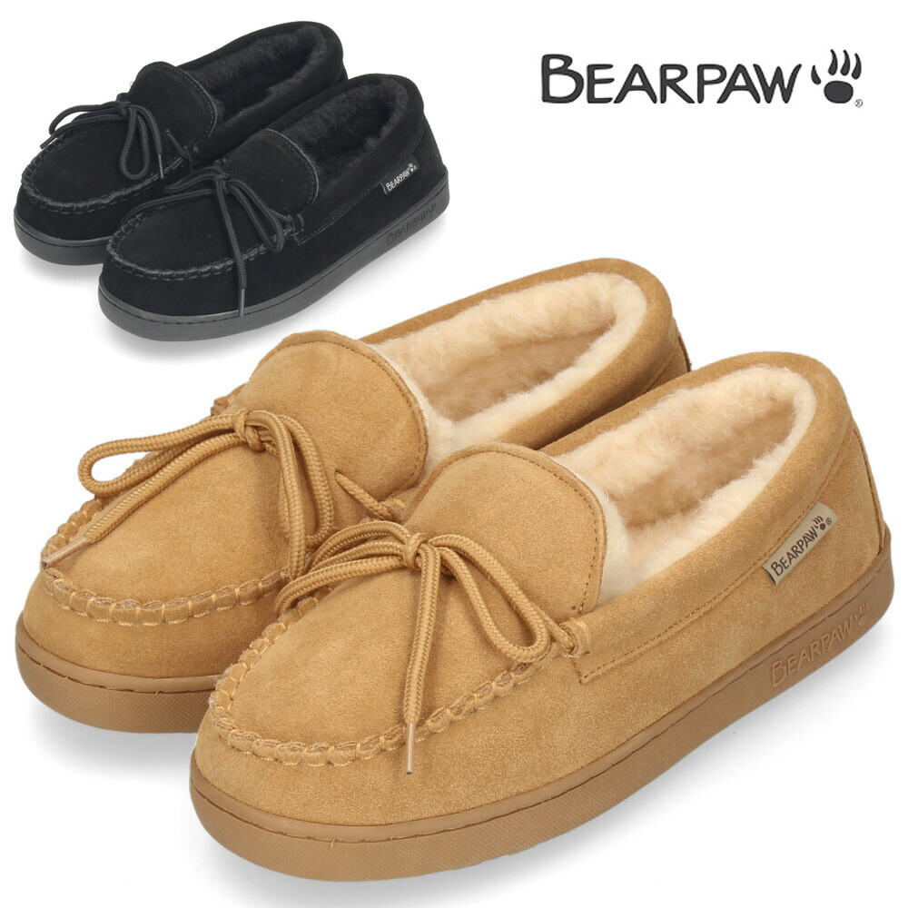【BEARPAW】コラボモカシン snidel （スナイデル）BEARPAW コラボモカシン 23秋冬