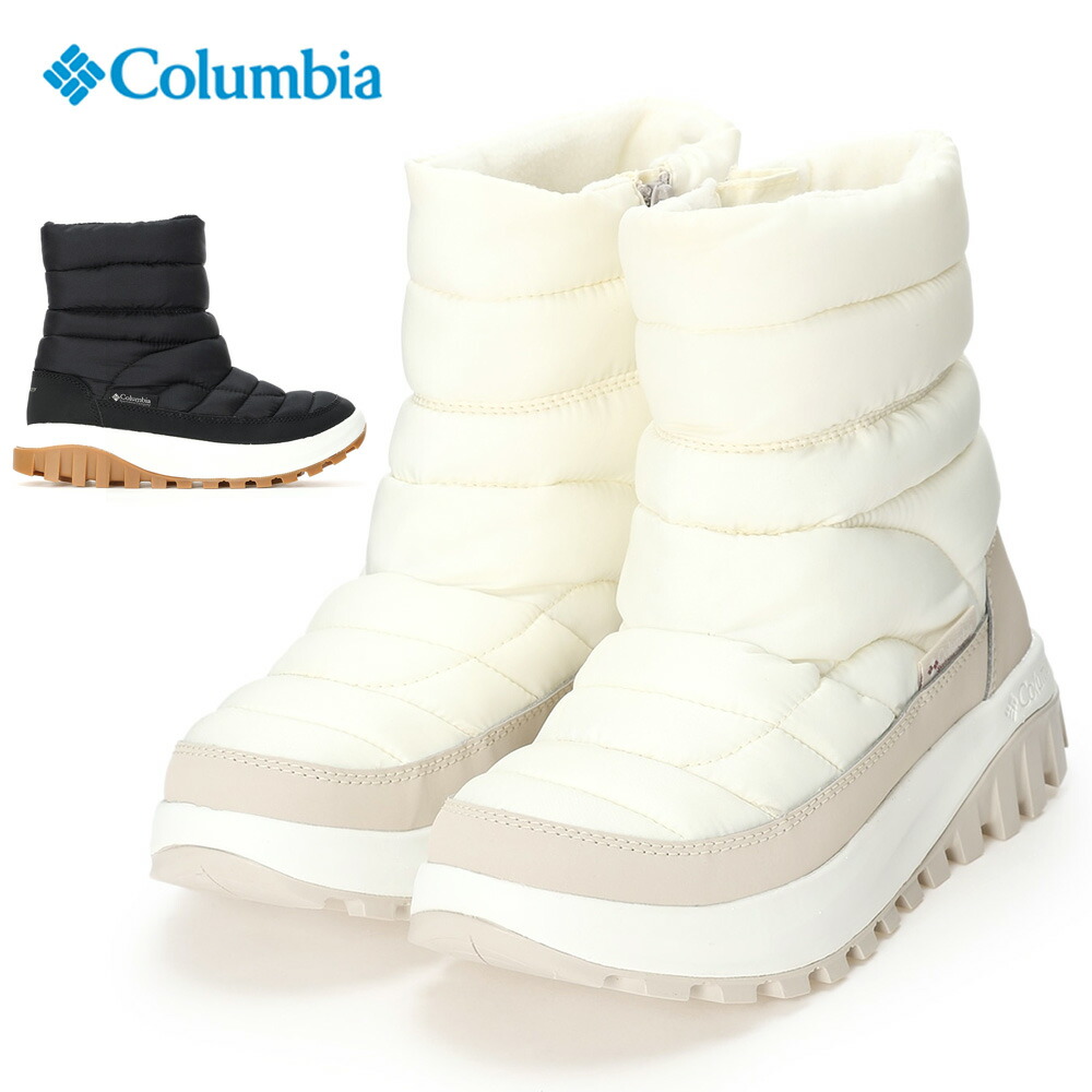 Columbia - スノーボード・靴セット 楽天市場】Columbia コロンビア キッズ スキーウェア上下セット