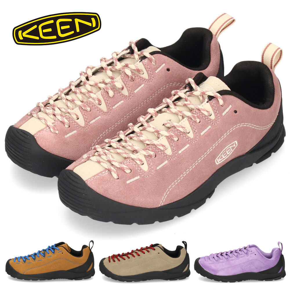 ジャスミン Women's Jasper(22.5cm Silver Mink/シルバーミンク): KEEN