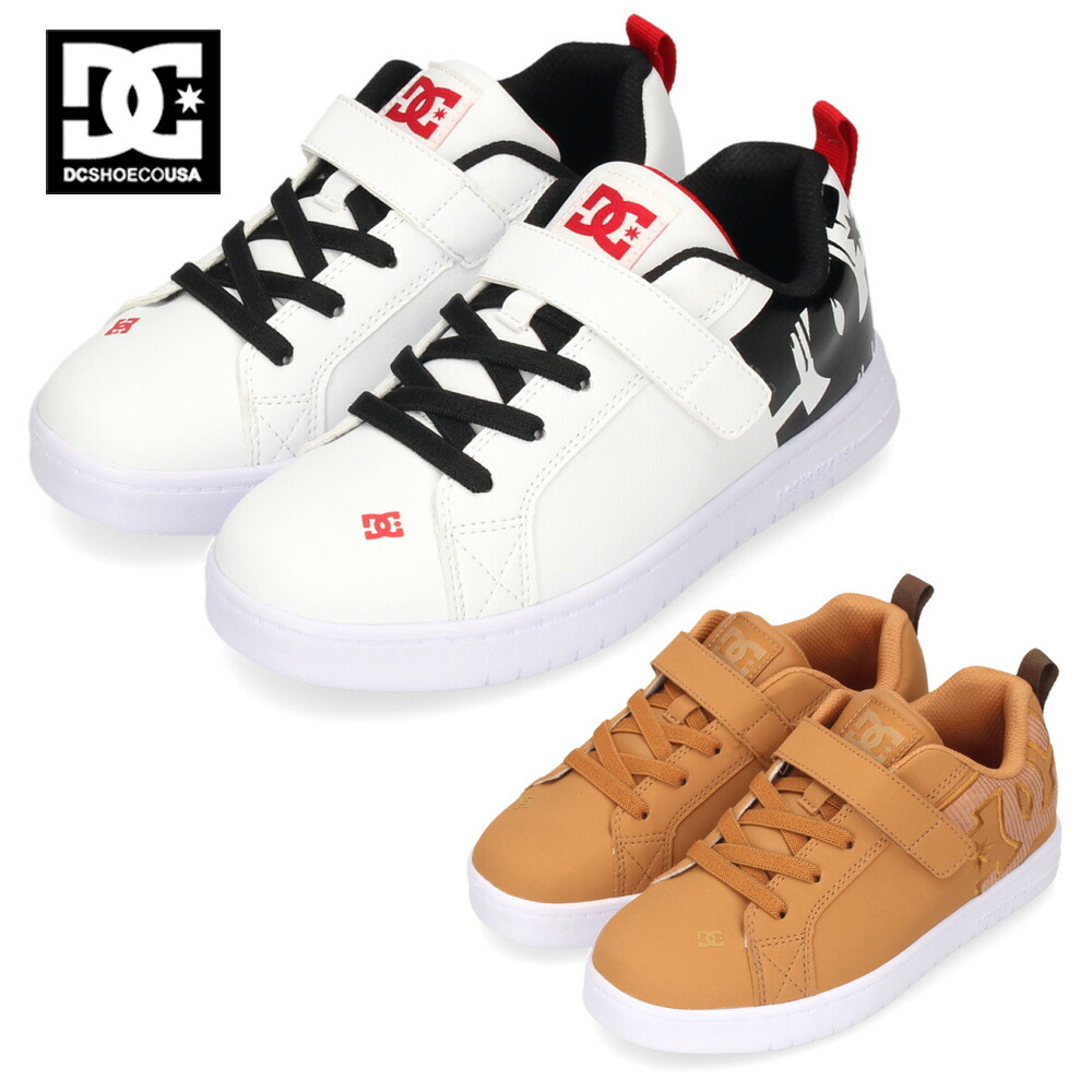 靴 Dc shoes DC02959001-7_grande.jpg?v=