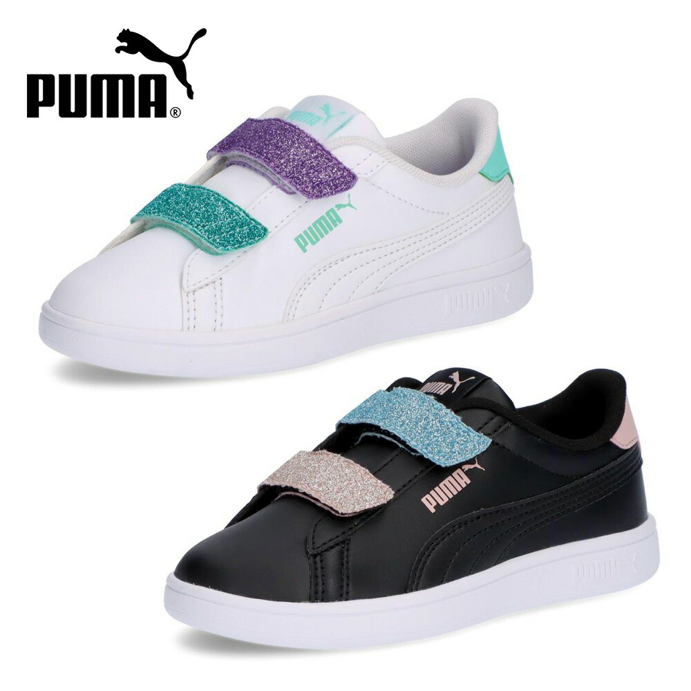 【PUMA】スニーカー Lサイズ 紫 Puma Kids Suede XL スニーカー | パープル | FARFETCH JP