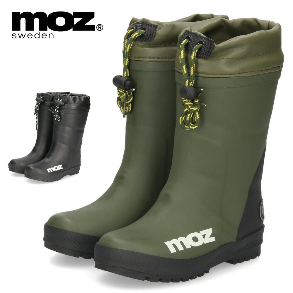モズク様へ 楽天市場】モズ 長靴 レインブーツ キッズ 子ども 子供 ジュニア