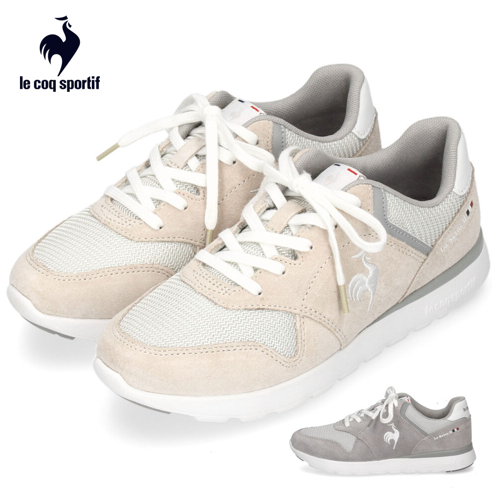 [ルコックスポルティフ] レディーススニーカー 23.5センチ le coq sportif 公式 ルコックスポルティフ シューズ レディース