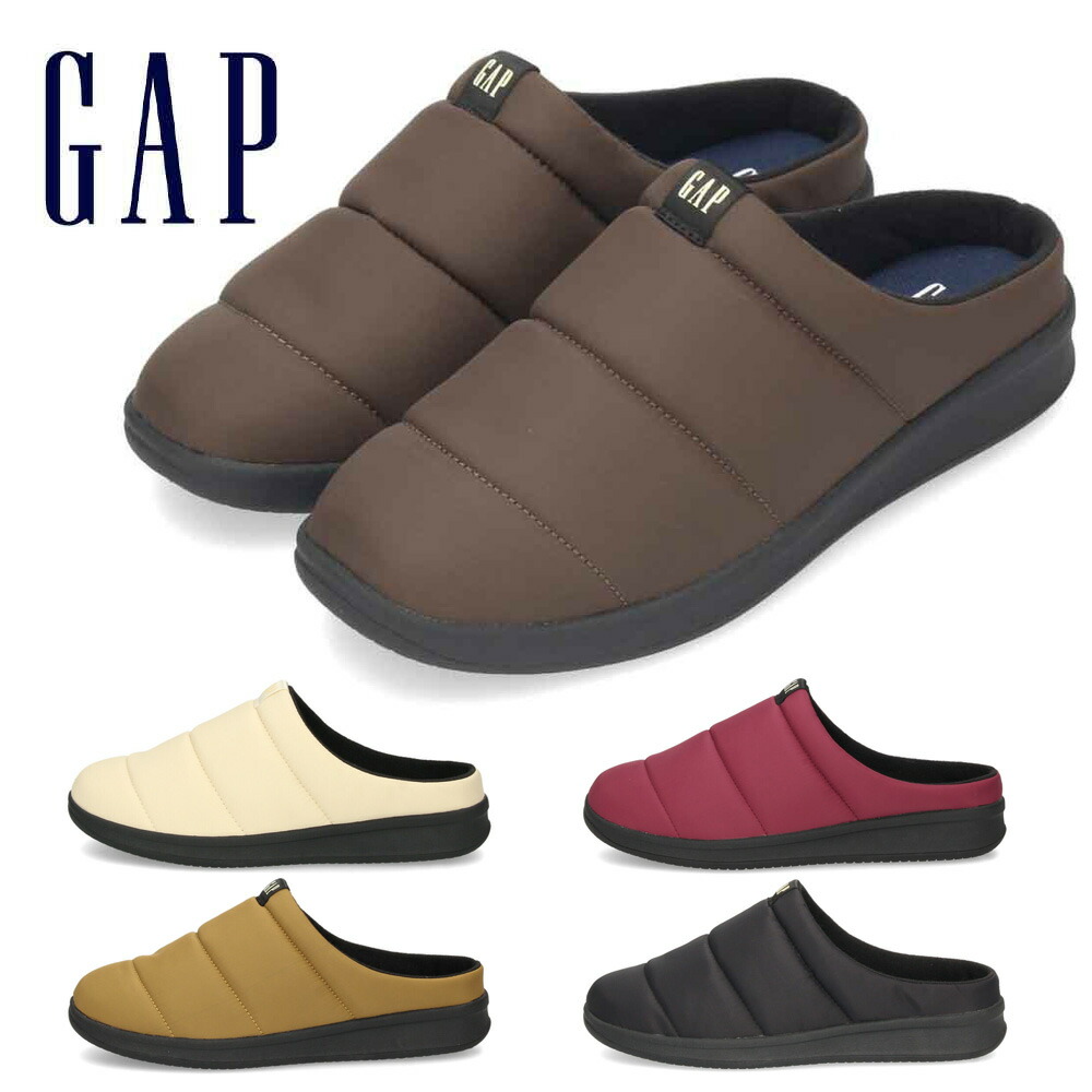 楽天市場】ギャップ GAP クロッグ サボ サンダル 防寒 あったかい