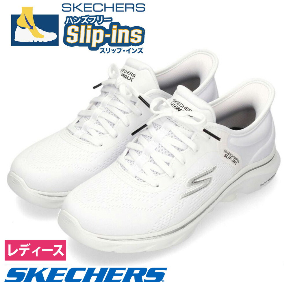 【新品】SKECHERS スケッチャーズ クールクラシック 23cm 白 楽天市場】Skechers スケッチャーズ BOBS SQUAD 4-DIRECT