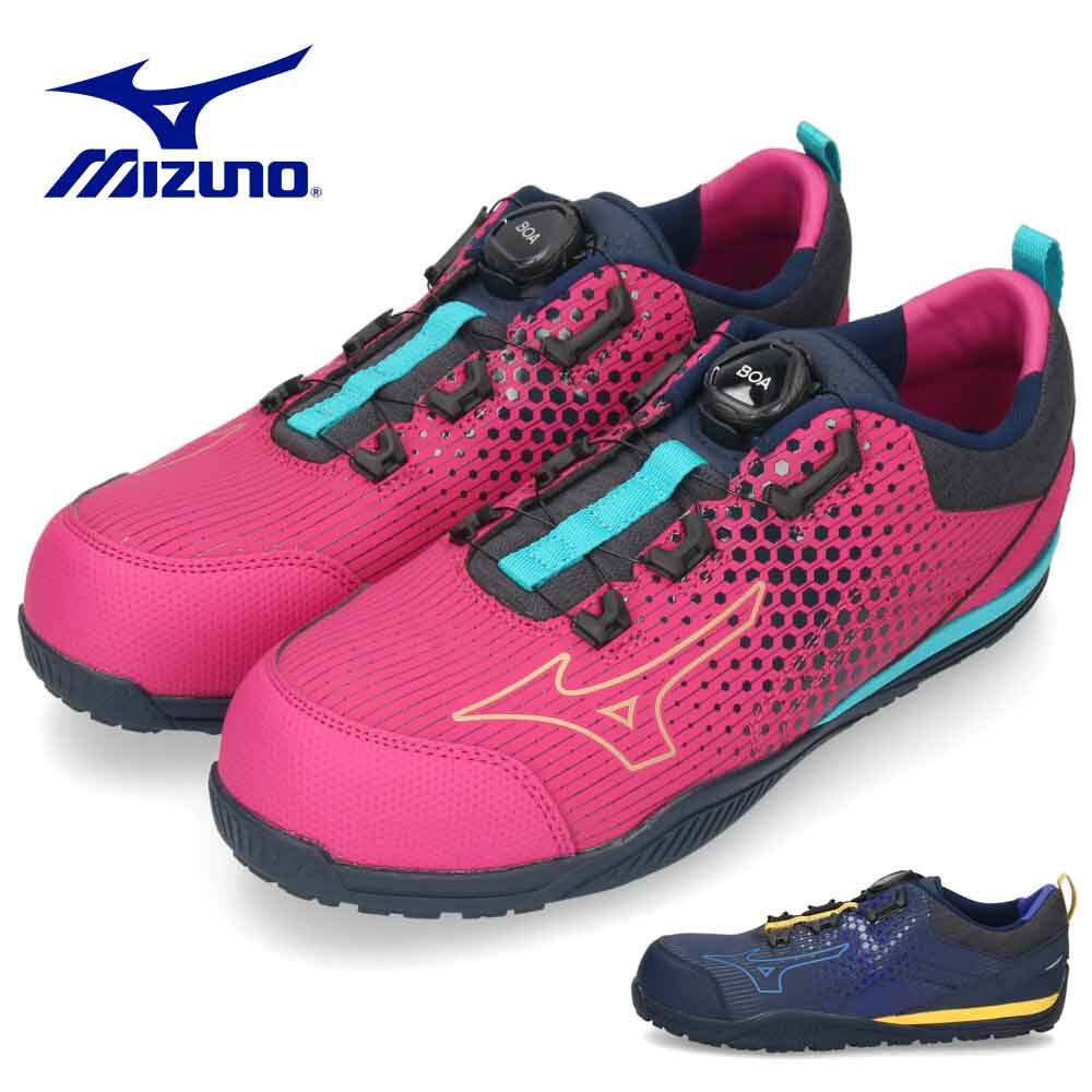 値下げ【新品】MIZUNO D-300 G2 00024733-1.jpg