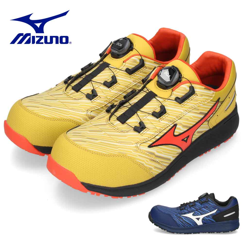 楽天市場】【エントリーでポイント5倍⇒11/11(火)1:59迄