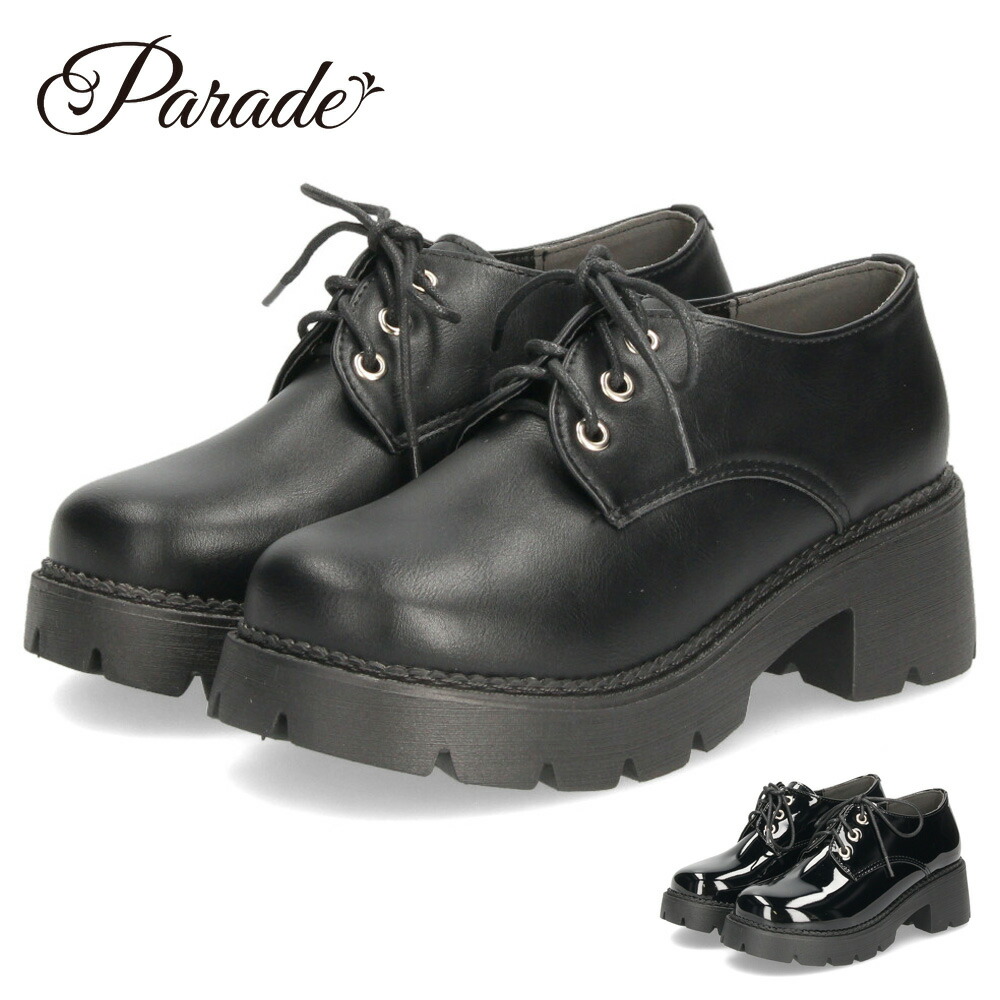 enfold エンフォルド 厚底レースアップシューズ enfold エンフォルド 厚底レースアップシューズ