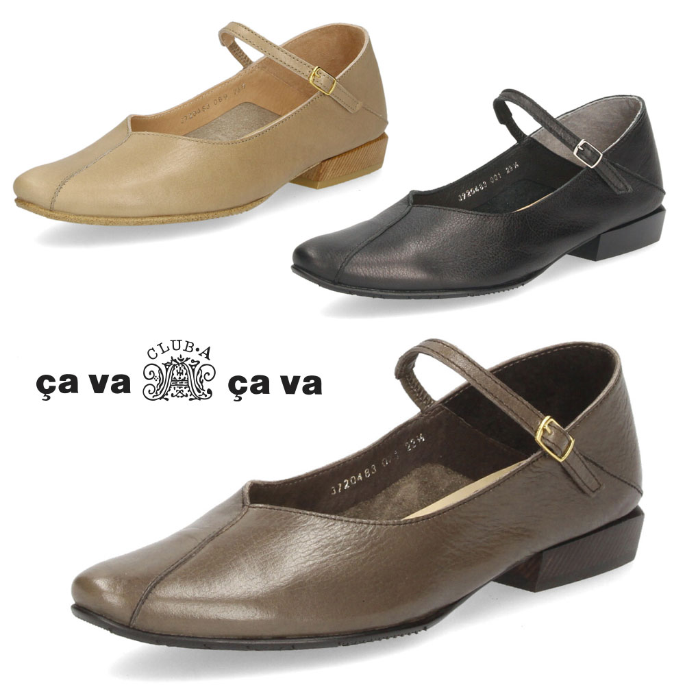 楽天市場】パンプス 黒 ローヒール ストラップ 靴 レディース