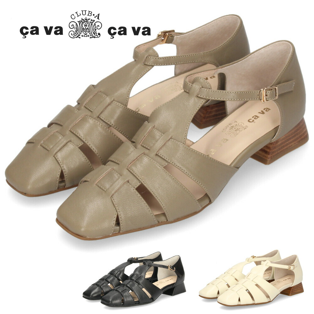 cava cava 　グルカサンダル⭐︎ローヒール　23.5センチ cava cava グルカサンダル⭐︎ローヒール 23.5センチ 楽天市場