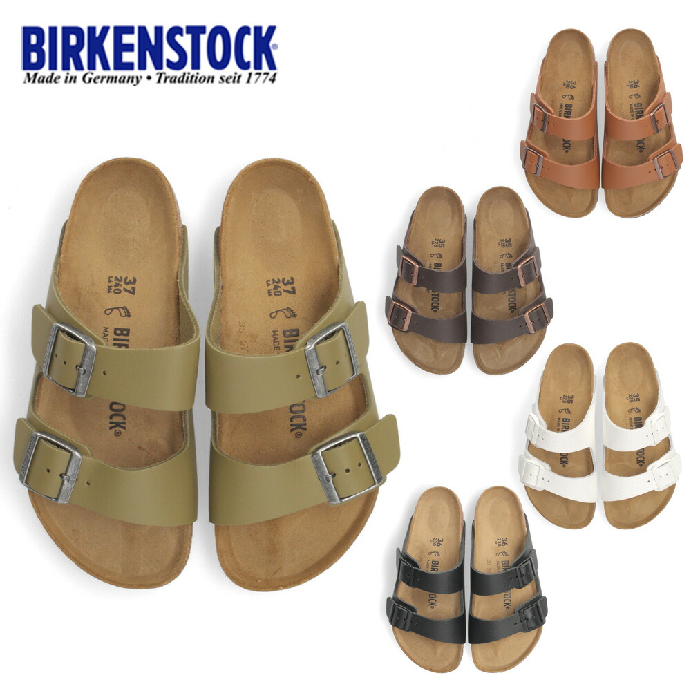 極美品 ビルケンシュトック パピリオ レザー 本革 サンダル 26.5 楽天市場】ビルケンシュトック/BIRKENSTOCK リオ コンフォート