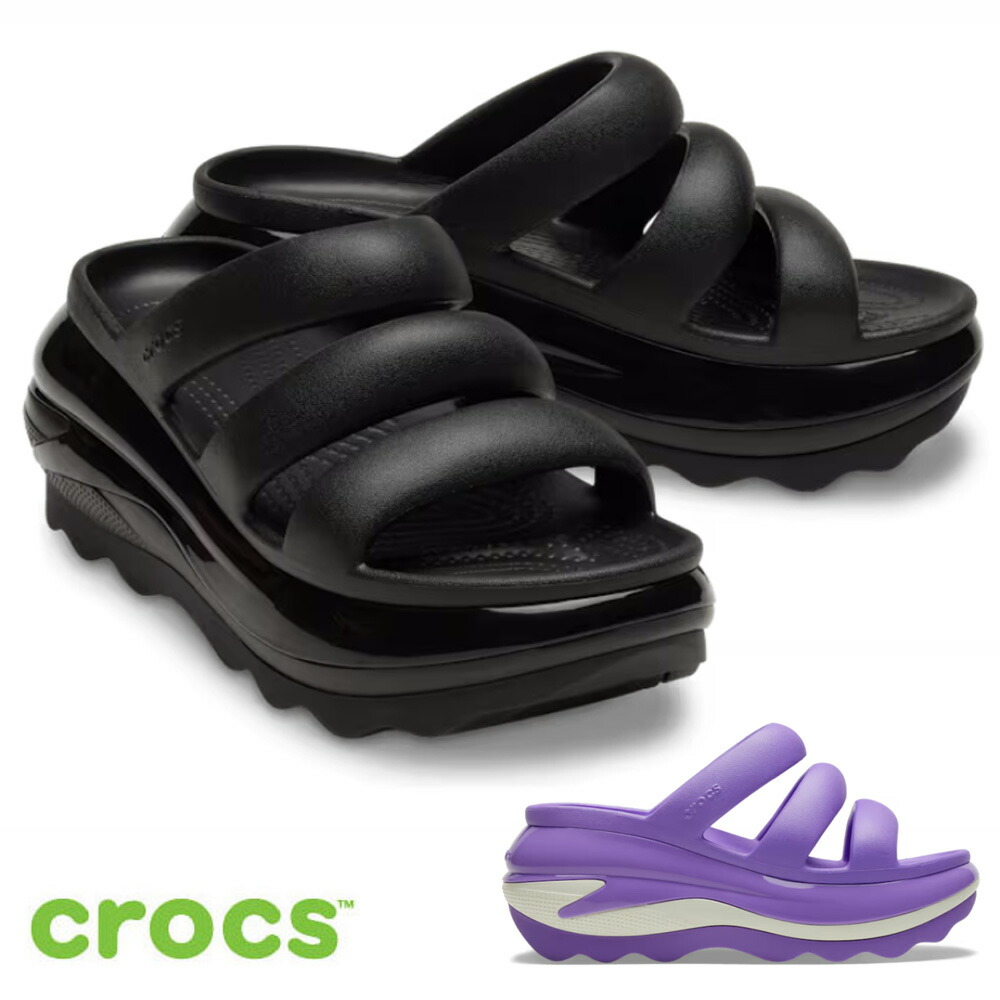 クロックス レイ2クロスストラップアンクルウエッジ サンダル 24cm W8 楽天市場】【クーポンで20%OFF】クロックス/CROCS レイ2クロス