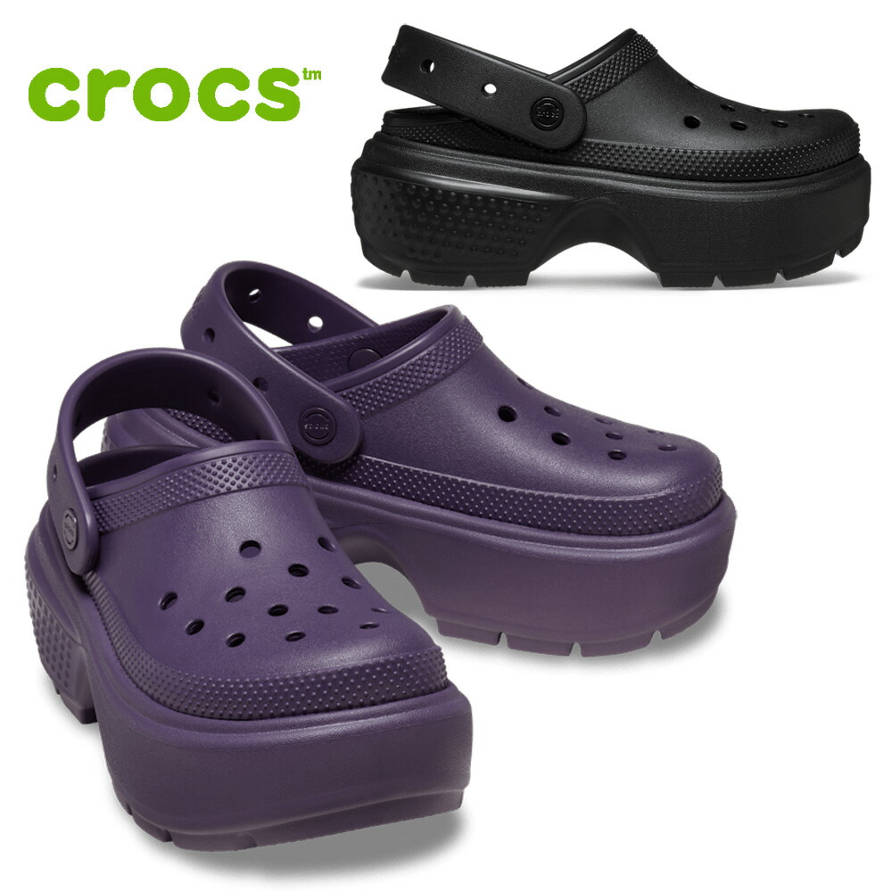 楽天市場】クロックス サンダル レディース crocs ストンプ