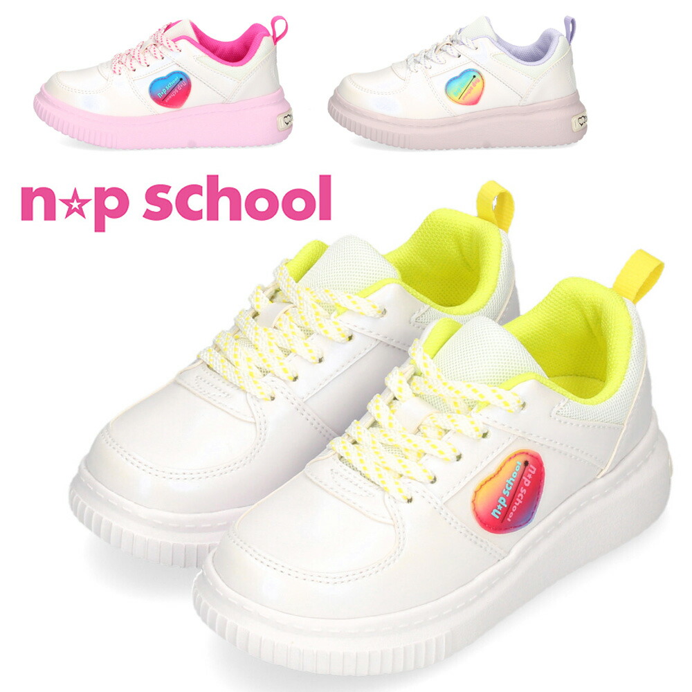 なっち NIPOALOHA】